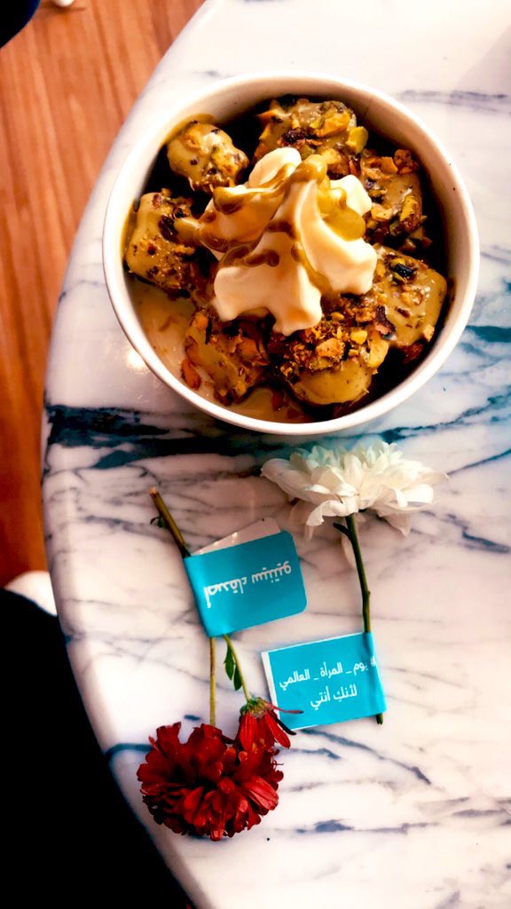 ذائِقةٌ الرياض tweet media