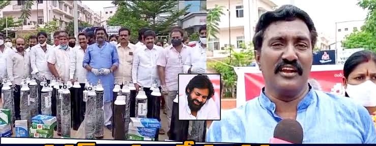 Nagendrajsp268's tweet photo. #VoteForJanaSena

Corona time lo oka party ayina meku kanipichinda.. oka janasena tapa.. https://t.co/J5LnpWNjMc