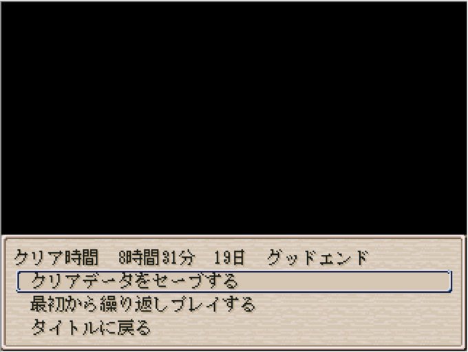 追憶さん の人気ツイート 9 Whotwi グラフィカルtwitter分析