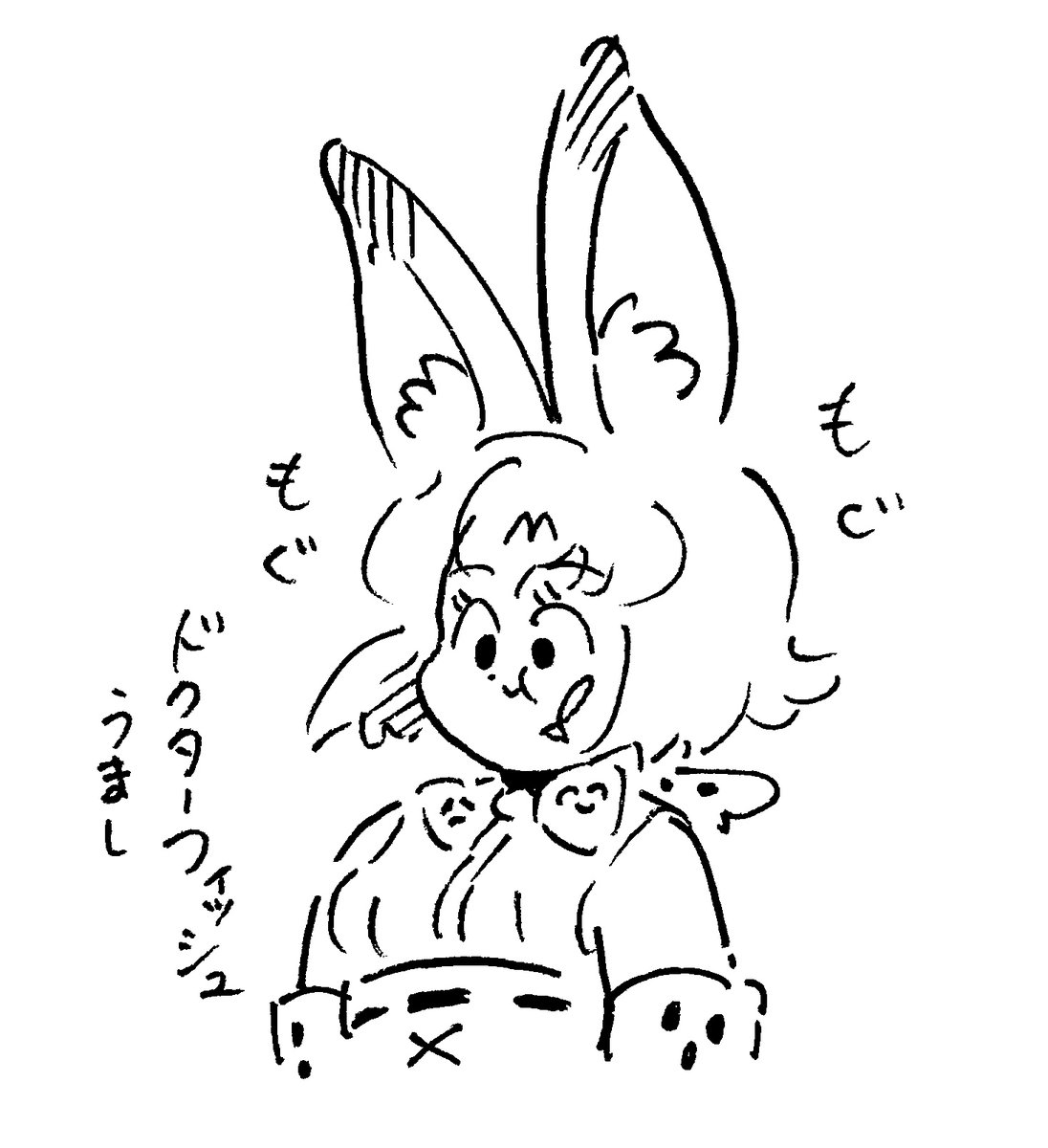 なにか食べてるサーバルちゃん(再掲) 