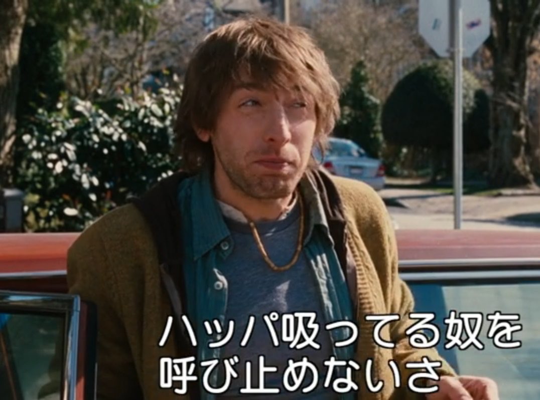 キャビン 最新情報まとめ みんなの評価 レビューが見れる ナウティスモーション 5ページ目 キャビン 最新情報まとめ みんなの評価 レビューが見れる ナウティスモーション 5ページ目