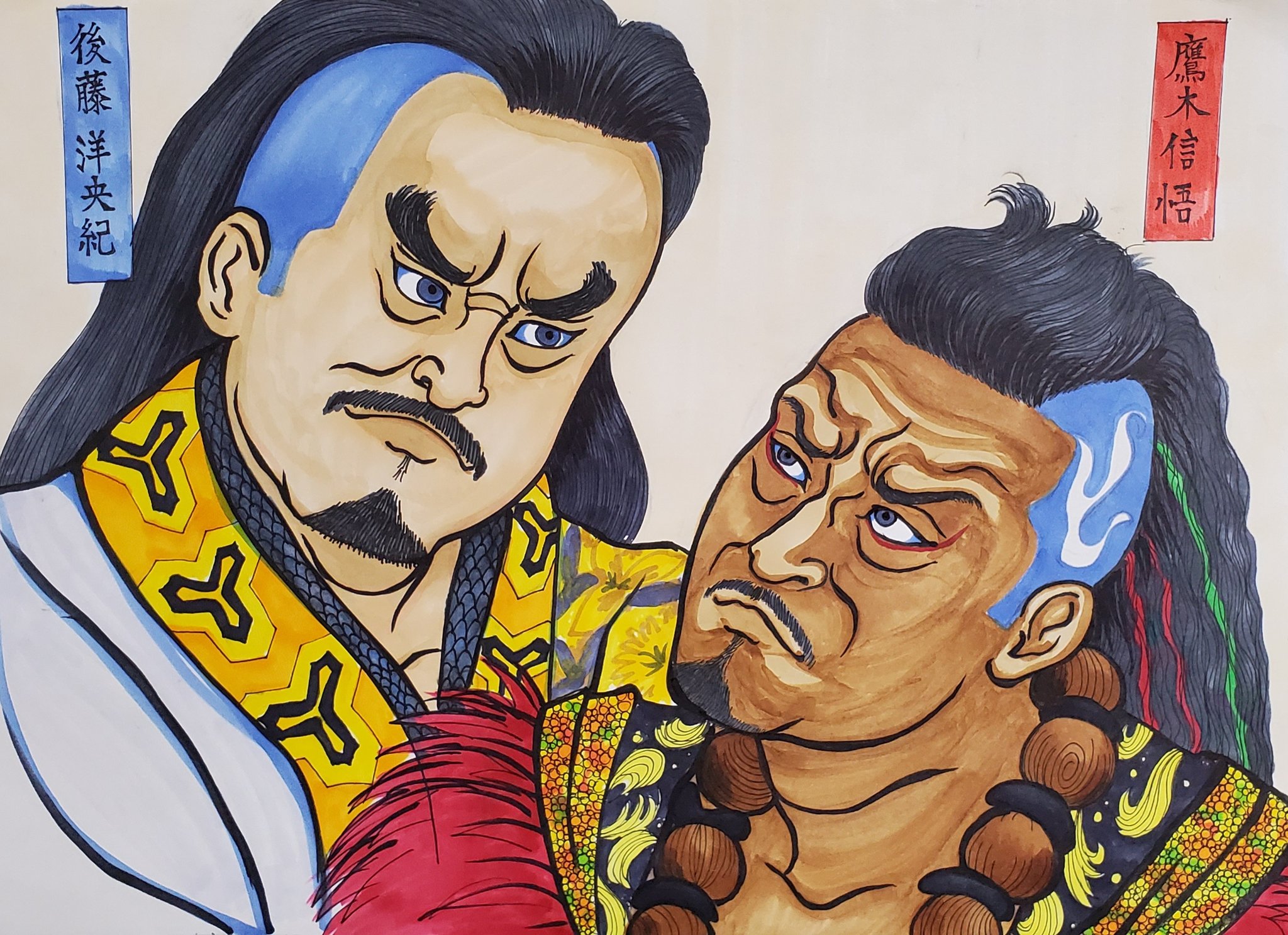 Mibo こんな武者絵があったらいいなぁ 色を塗る前の方が良かったかもしれませんが 頑張りました 鷹木信悟 後藤洋央紀 Njpw Njpwfanart Chaos Losingobernablesdejapon コピック 武者絵 T Co V2wxolzdbi Twitter