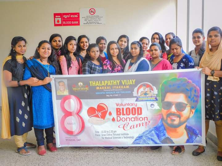 Actor Vijay Club's tweet - "Blood Donation Camp Organized by Kerala Girls  on the Occasion of Women's Day....!!!! Thalapathy Fan Girls ❤️ #Master @ actorvijay " - Trendsmap