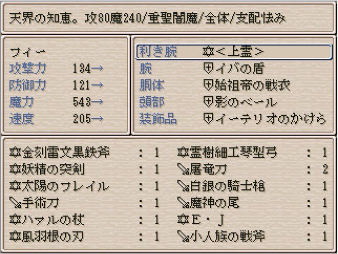 追憶さん の人気ツイート 9 Whotwi グラフィカルtwitter分析