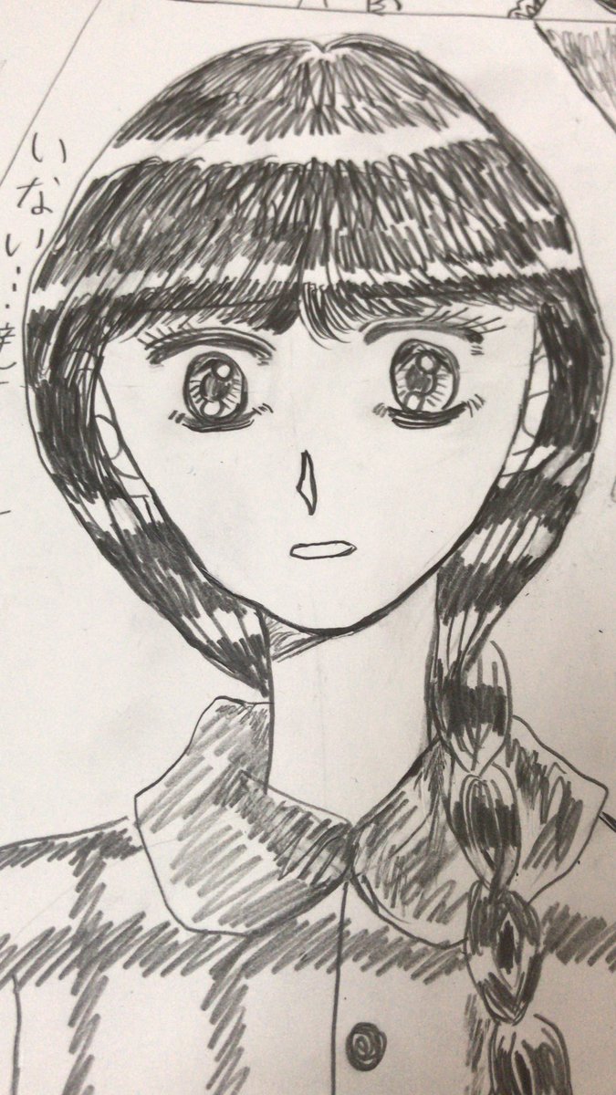 ?を届けに来たのに真壁くんがアパートにいなくて困惑する蘭世(漫画WhiteKiss3ページ目より)
#ときめきトゥナイト
#江藤蘭世
#イラスト
#イラスト王国
横顔の方が美人かな?
