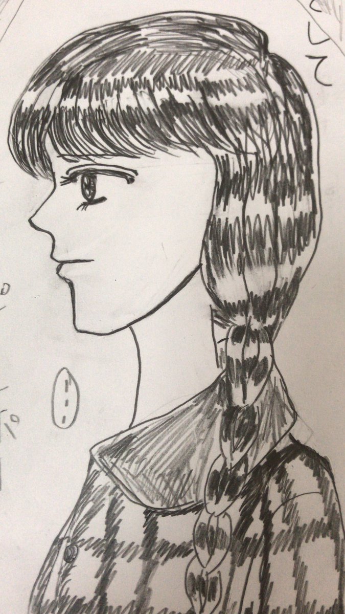 ?を届けに来たのに真壁くんがアパートにいなくて困惑する蘭世(漫画WhiteKiss3ページ目より)
#ときめきトゥナイト
#江藤蘭世
#イラスト
#イラスト王国
横顔の方が美人かな?