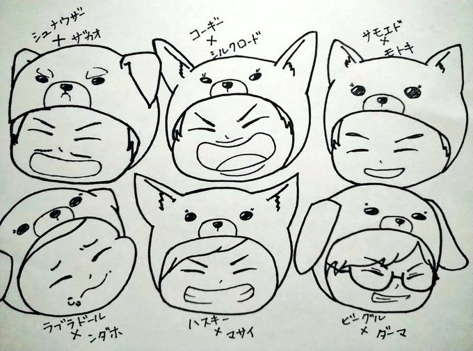 ンダホのtwitterイラスト検索結果 古い順 ンダホのtwitterイラスト検索結果 古い順
