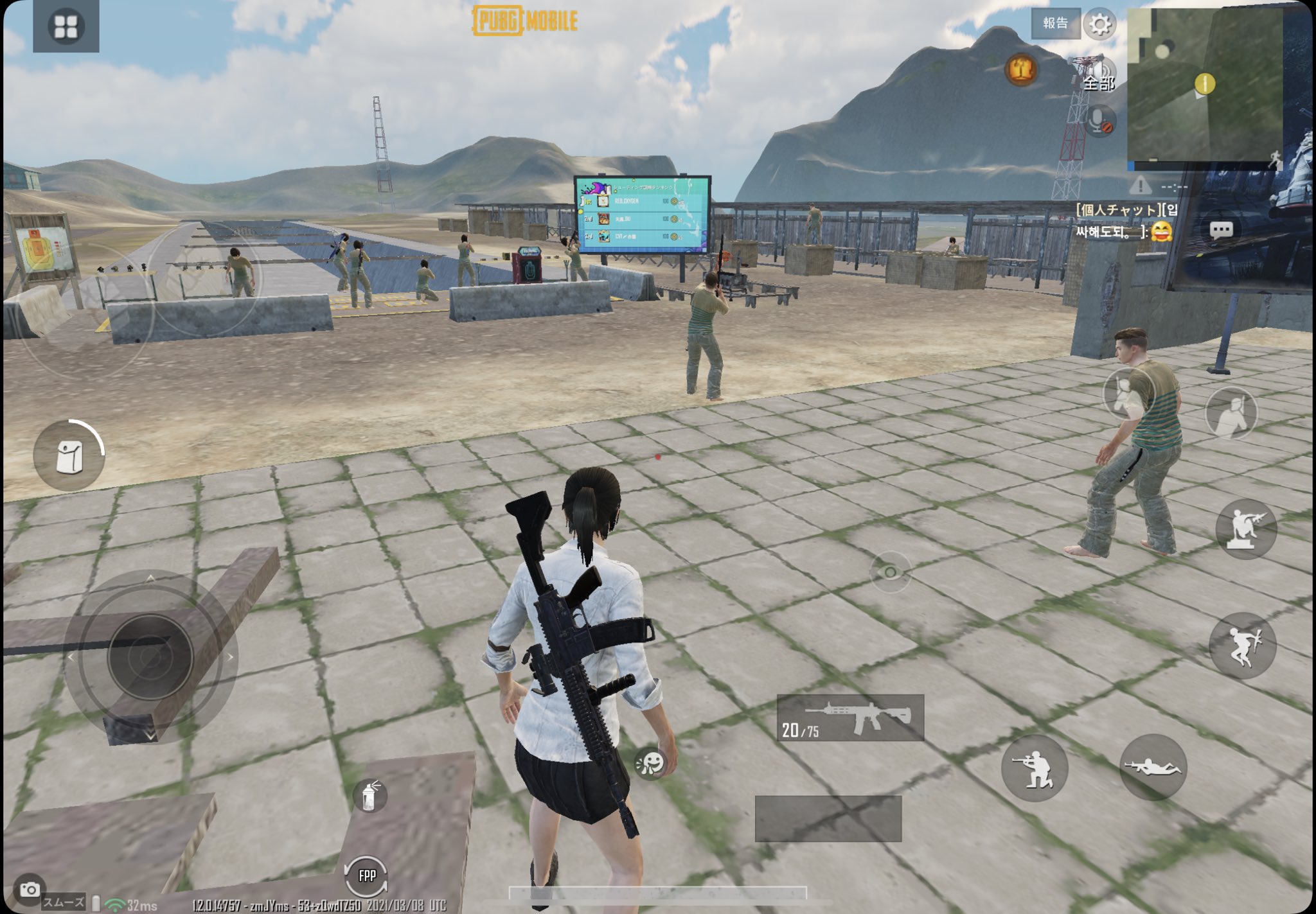トラやで Pubgモバイル プレグラ入ったら初期スキンの囚人服ばかり アプデが入るんかな けどこれはちょっと 怖かった T Co Htlzgthmtm Twitter