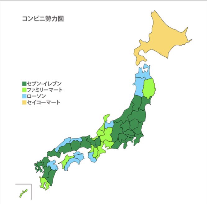 黒船のtwitterイラスト検索結果