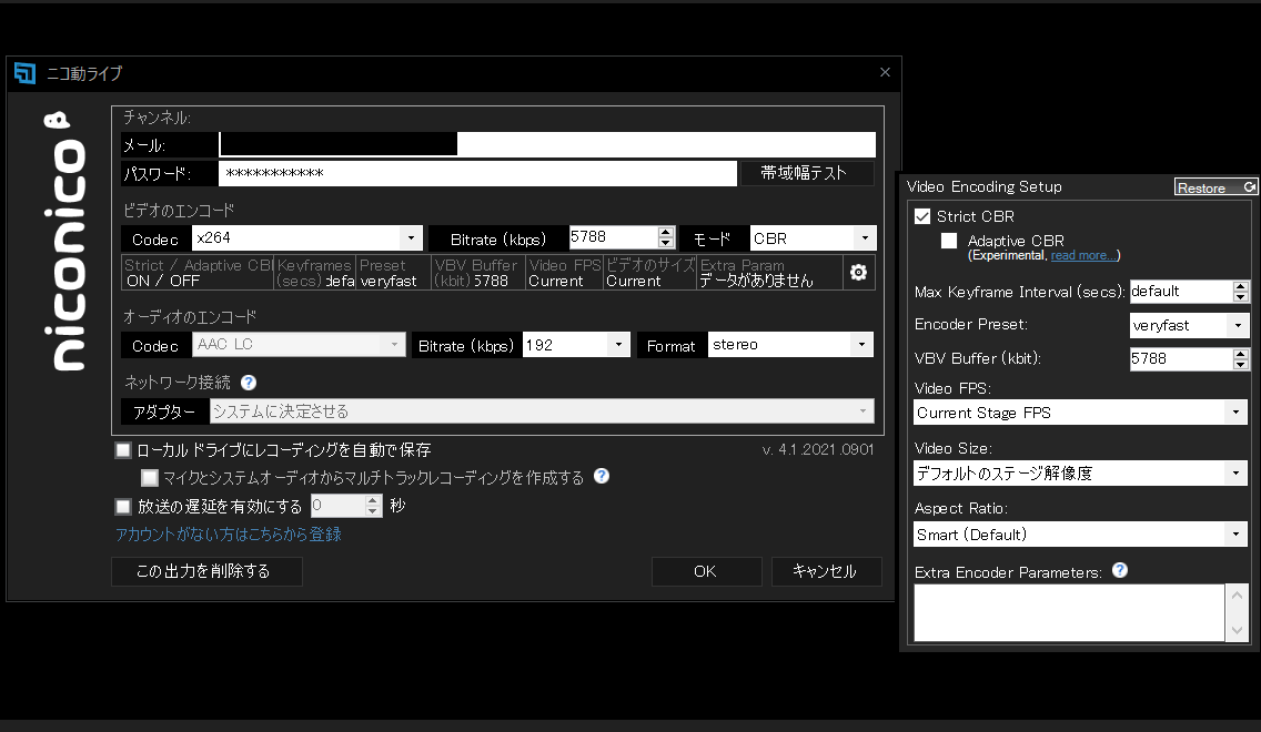 Xsplit Japan Wizard0610 解像度が1080pですと Very Fast のプリセットでのビットレート5kはちょっとブロックノイズが発生しやすくなるかもしれません 特にスプラトゥーンなど色々な色が表示されており 動きの速いゲームなどには プリセットをvery Fast