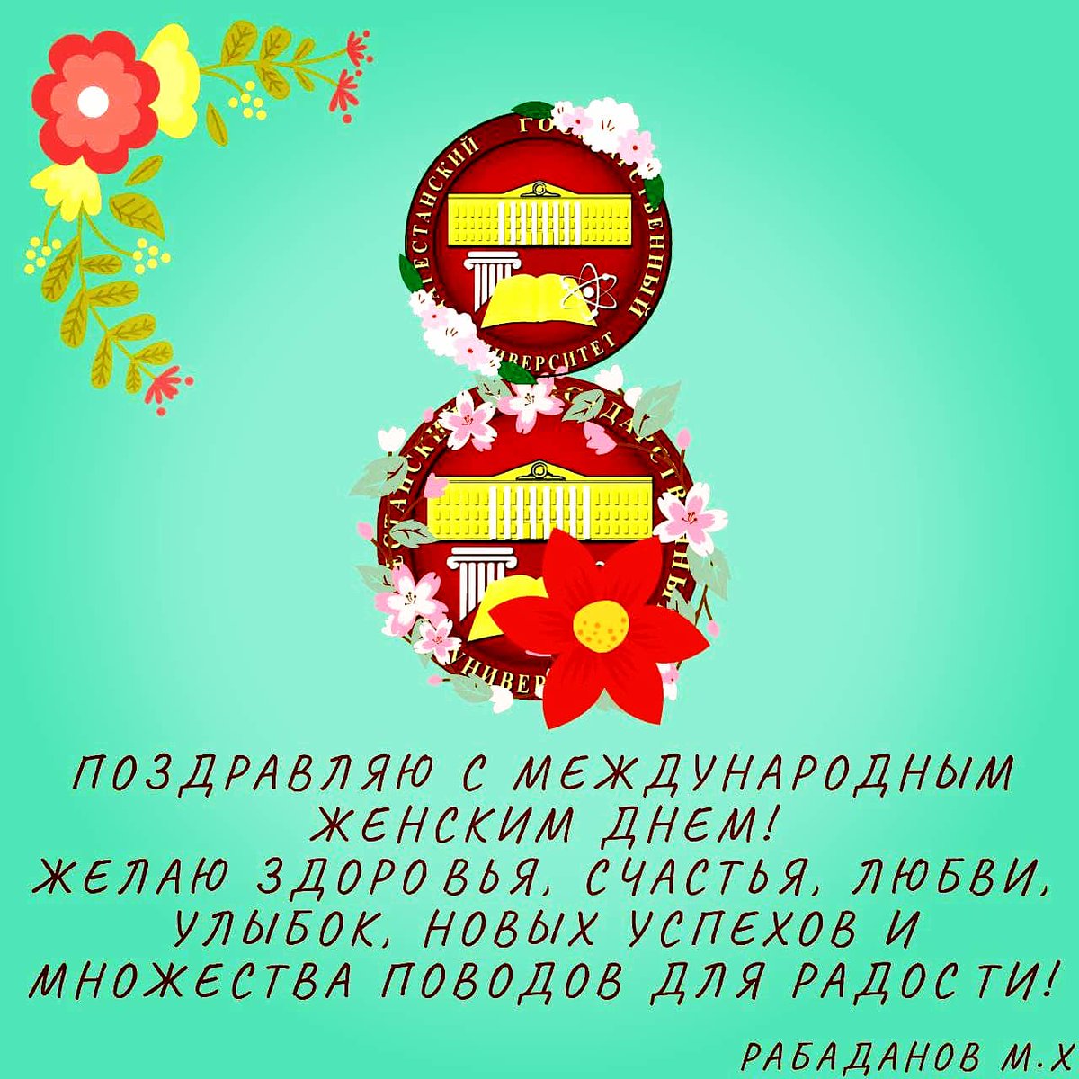 М Р (@r_mkh) on Twitter photo 