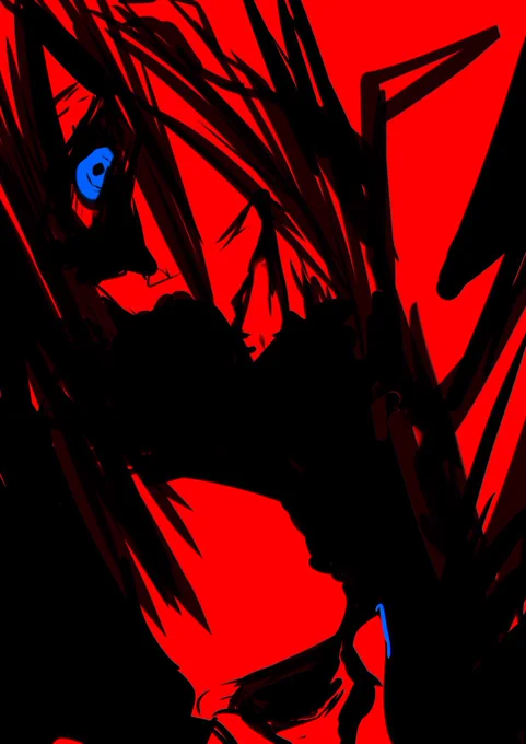 狂 