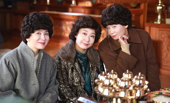 Reply1988PH's tweet photo. Happy International Women’s Day to these amazing women in our block ✨ https://t.co/KGyubfGOwZ
