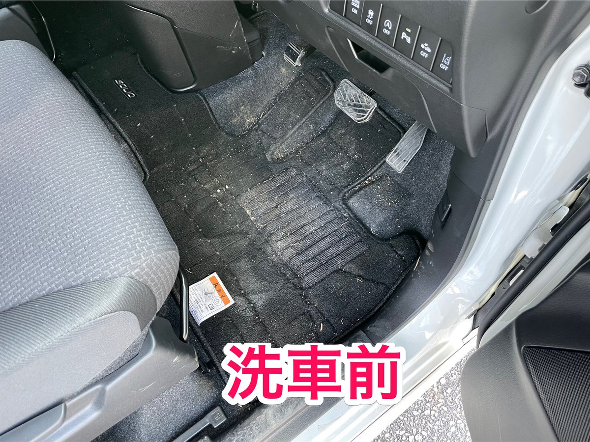 ネクサスレンタカー株式会社 公式 弊社では全車両ボディコーティング施工 な なんと ボディに水がかかると綺麗な球になります 車内もキチンと洗車してますので写真見てくださいね Url T Co Ixvr7slgbz ガラスコーティング レンタカー ネクサスレンタカー株式会社 公式 弊社では全車両ボディコーティング施工 な なんと ボディに水がかかると綺麗な球になります 車内もキチンと洗車してますので写真見てくださいね Url T Co Ixvr7slgbz ガラスコーティング レンタカー