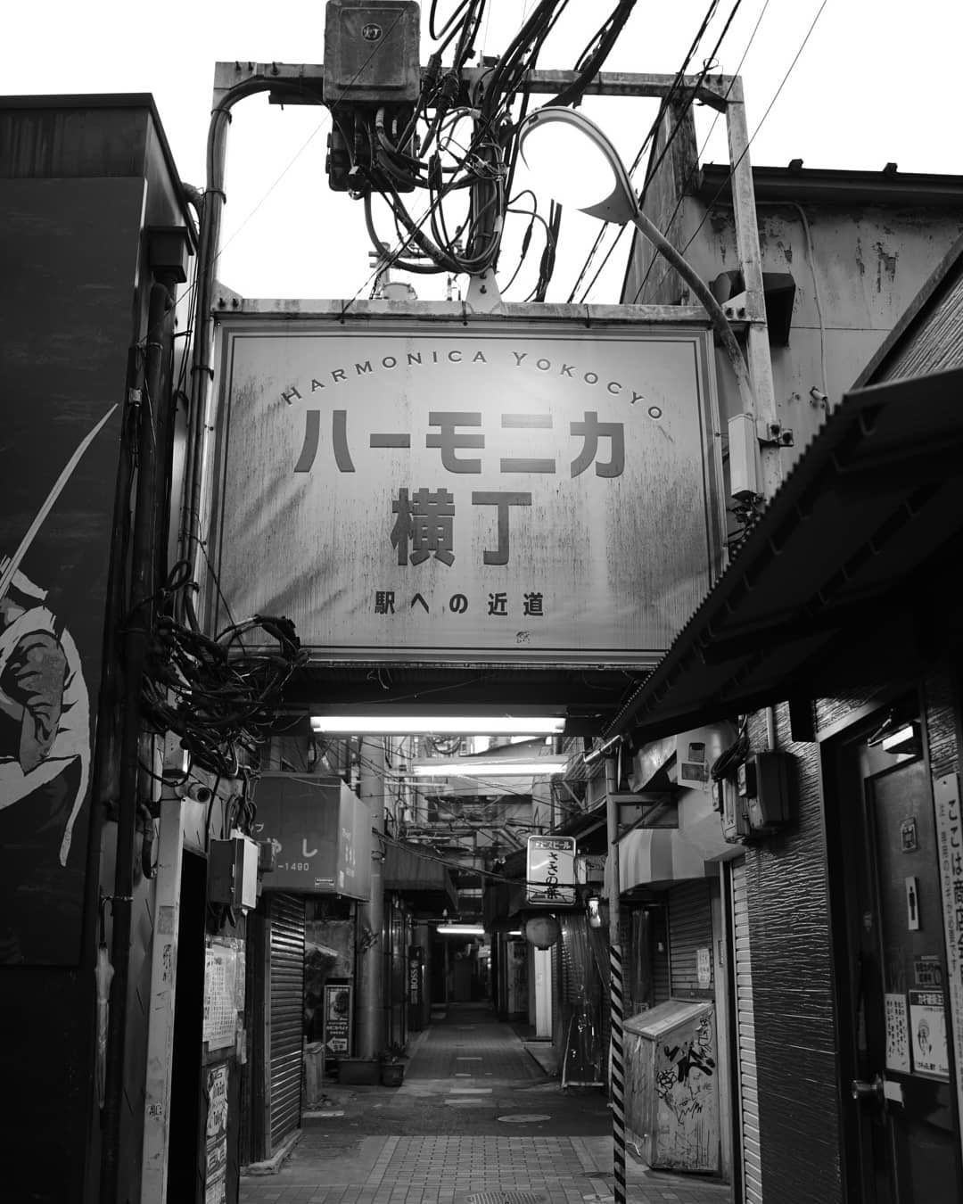 Wrath Of Gnon The Famous Harmonica Yokocho In Tokyo S Kichijo Neighborhood Is An Interesting Study In Bottom Up Urbanism On An Area Of 30 9 Ft Or 2 864 M There Are Exactly