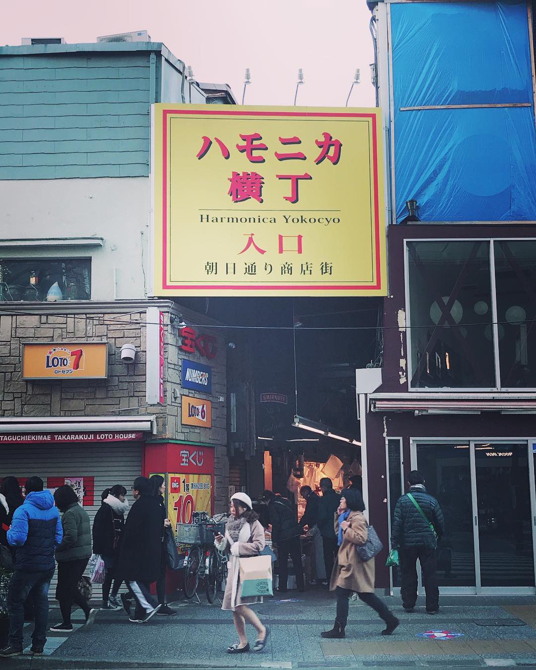 Wrath Of Gnon The Famous Harmonica Yokocho In Tokyo S Kichijo Neighborhood Is An Interesting Study In Bottom Up Urbanism On An Area Of 30 9 Ft Or 2 864 M There Are Exactly