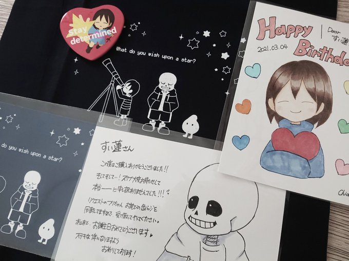 Chiaさんから購入したトートバッグ無事に届きました!✨
メッセージ&amp;缶バッジにcuteなフリちゃんのイラストも一緒に同封されてて最高の誕生日プレゼントになりました…ッッ!!うぅ宝物が増えました…ありがとうございます???? 
