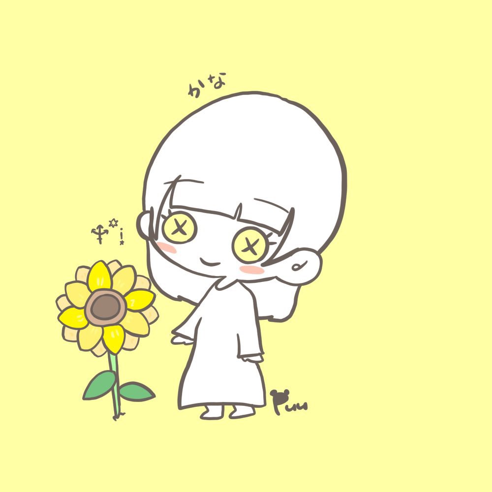 かな イラスト書いてもらいました 激カワ これを気に仲良くしてくださいﾍﾟｺﾘ Puu Spoon