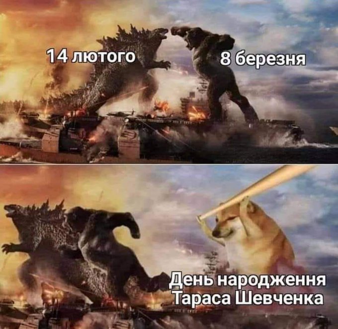 На Марші жінок* у Києві затримали двох осіб - Цензор.НЕТ 2669