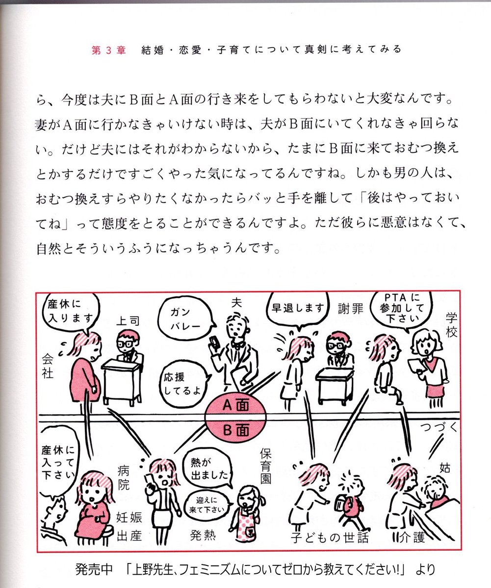 70以上 バレーボール モルテン イラスト 書き方 バレーボール モルテン イラスト 書き方 Josspicturehjquj 70以上 バレーボール モルテン イラスト 書き方 バレーボール モルテン イラスト 書き方 Josspicturehjquj