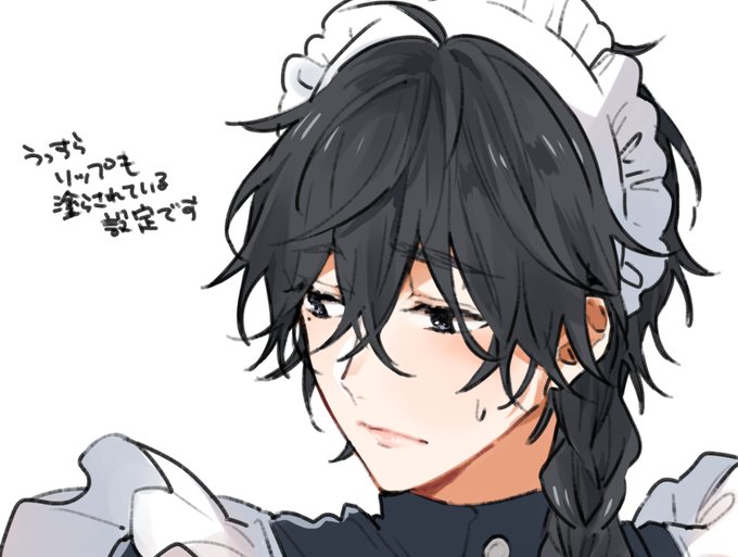 「black hair crossdressing」 illustration images(Popular)