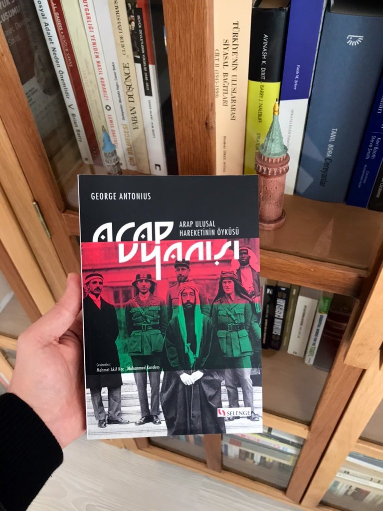 bayram sinkaya bsinkaya twitter