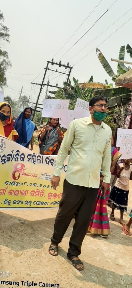nayagarhbbbp's tweet photo. Observation of International Women's Day in different GP and village of Nayagarh District. https://t.co/euetW7hc28