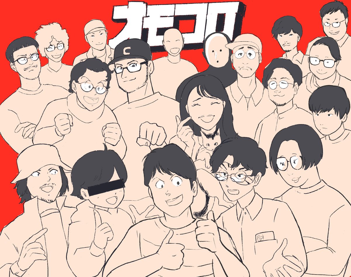 オモコロ Twitter 搜尋 オモコロ Twitter 搜尋