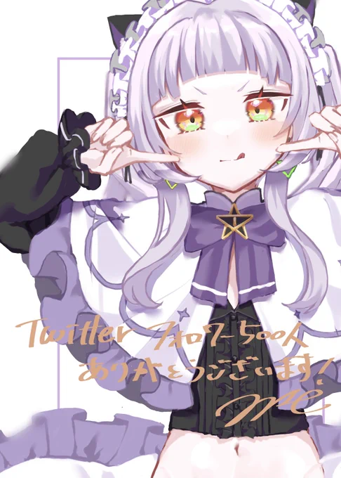 これからも自分のペースで頑張りますのでよろしくお願いしますー 