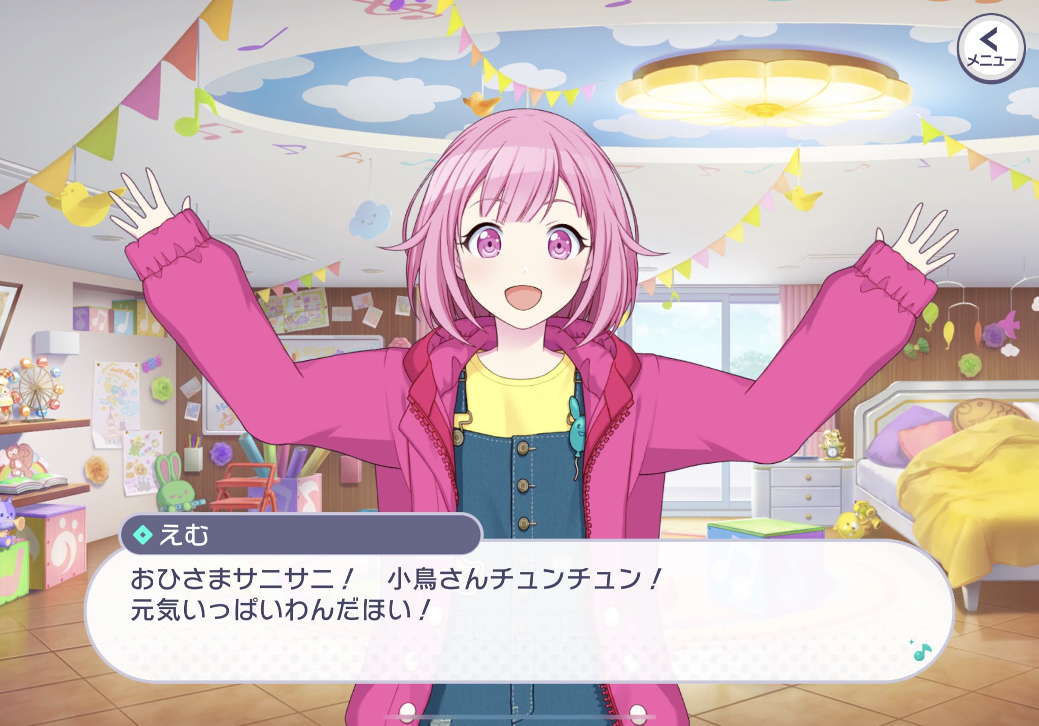 ❣️はにまる様❣️ 🕺「ミカァ！」 on X: 