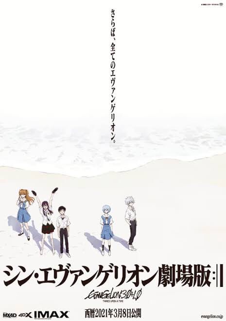 最高の物語のtwitterイラスト検索結果 古い順