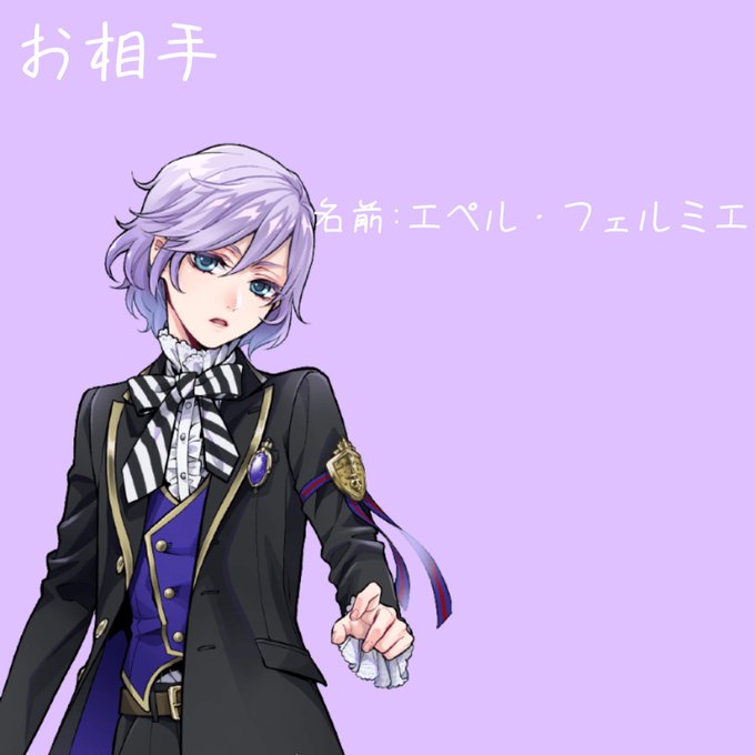 シチュエーションのtwitterイラスト検索結果