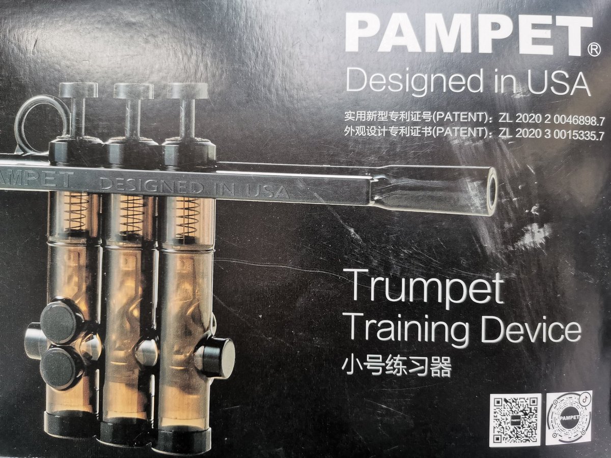 PAMPET Musical tweet media