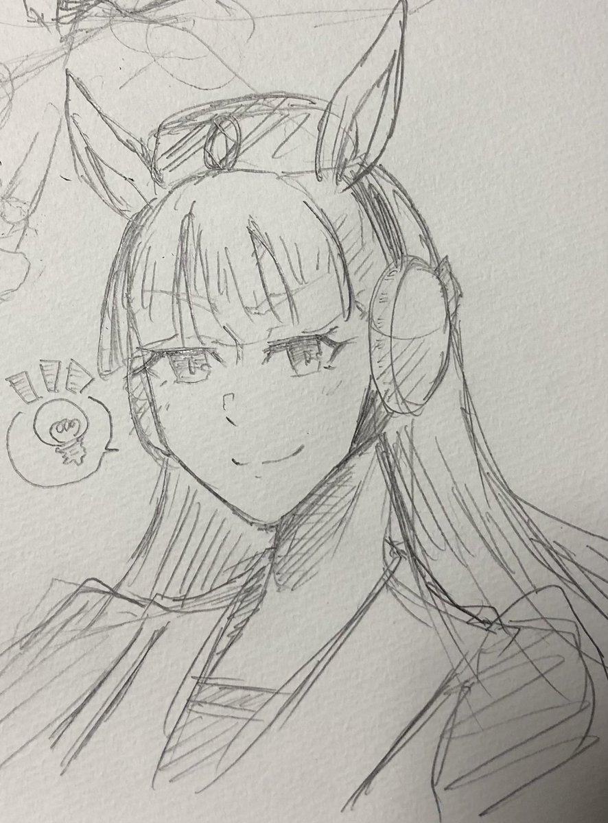 ゴルシ〜♪ 