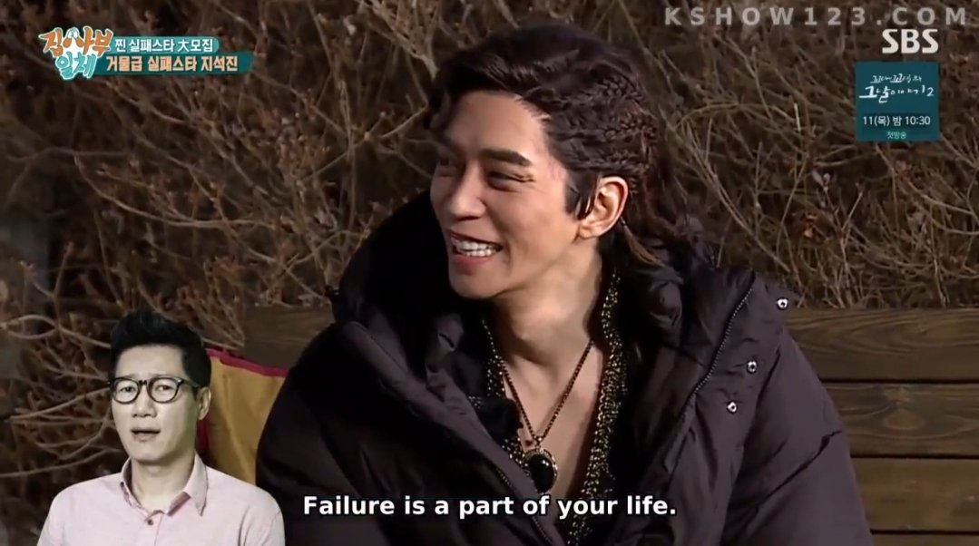 ElifeIsKlife's tweet photo. Let's admit that we are afraid to fail, it's a reality, but #MasterInTheHouse gave us reasons why we should not be afraid of failing.
Ep126
#LeeSeungGi #ChaEunWoo
#MasterInTheHouse 
#Jipsabu #AllTheButlers #FailFestival https://t.co/LMPtNTWK88