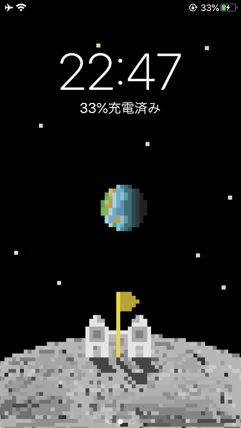 りん Rin 宇宙 のドット絵の壁紙です ご自由に 壁紙 ドット絵 Pixelart T Co Agw6d8aavl Twitter