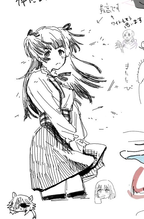 絵チャをしないと死ぬ病にかかったところをふていしさんに助けてもらいました。 