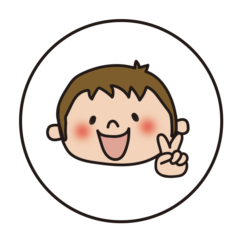 てがきっず 新しいイラストを公開しました タイトル 白い丸枠の中に男の子1 チョキ てがきっず 可愛い手描きイラスト 保育園 小学校 Pta向けのフリー素材 T Co Dr3iyuyysf Img てがきっず 新しいイラストを公開しました タイトル 白い丸枠の中に男の子1 チョキ てがきっず 可愛い手描きイラスト 保育園 小学校 Pta向けのフリー素材 T Co Dr3iyuyysf Img