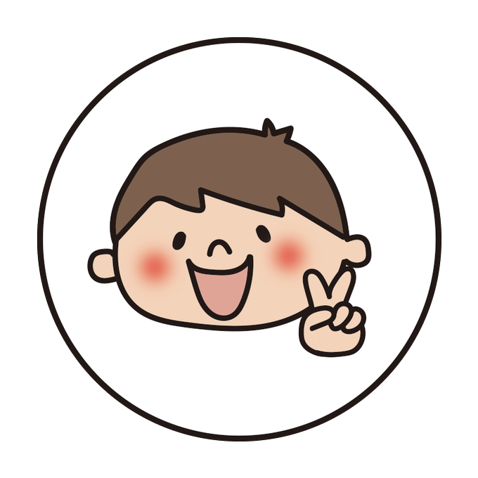 チョキのtwitterイラスト検索結果 チョキのtwitterイラスト検索結果