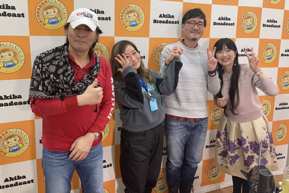 福野 ひろみ ボージャック ホースマンのトッドとミスターピーナッツバターとのやりとり楽しかったー 美々さんも素敵すぎる ビビンパ ぷぃーん ビビンパ ぷぃーん 中尾一貴 大隈健太 美々 福野ひろみ 向日葵 Akibatv 声優sayyou ボー