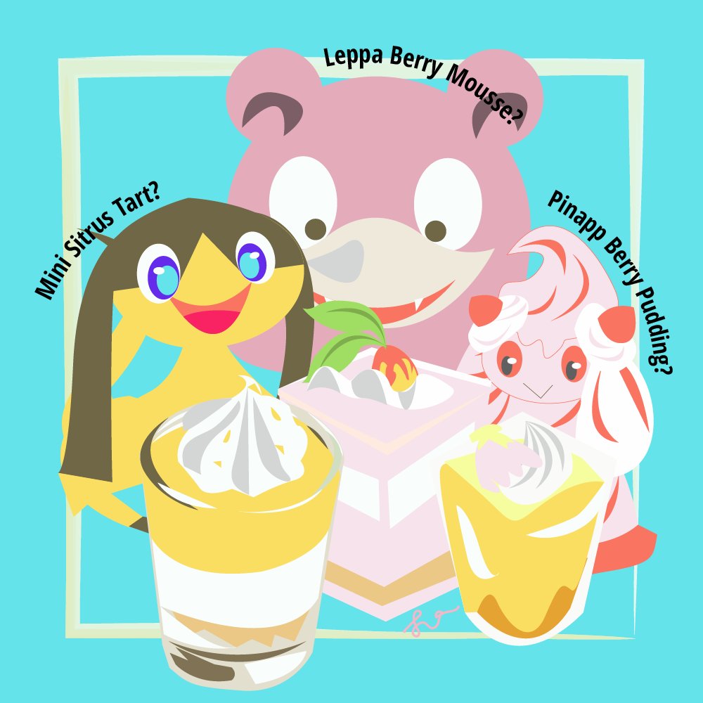 ポケモン 春色ポケモン きりんのイラスト