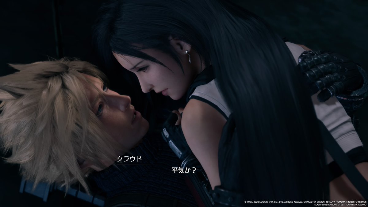PSNetwork9's tweet image. ＃FF7REMAKE #PS4share