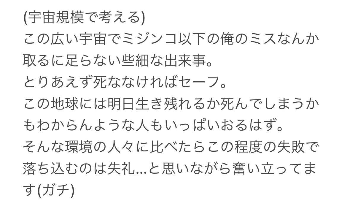 Silver Silvermyu Twitter Silver Silvermyu Twitter