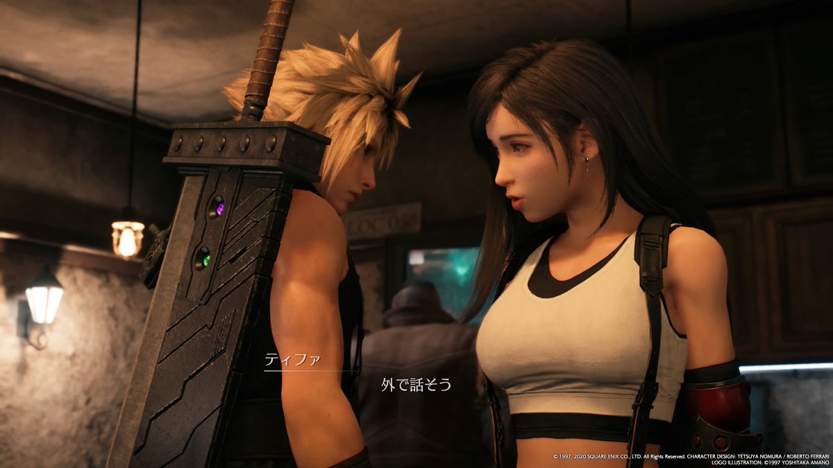PSNetwork9's tweet image. ＃FF7REMAKE #PS4share