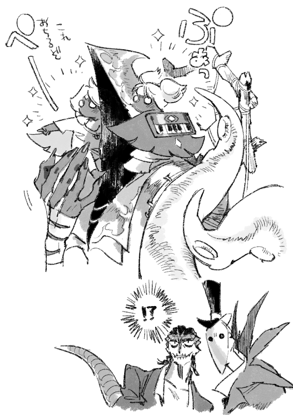 あとttgskyのクロスオーバー描いた順に再掲つなげていい?いーよ!! 