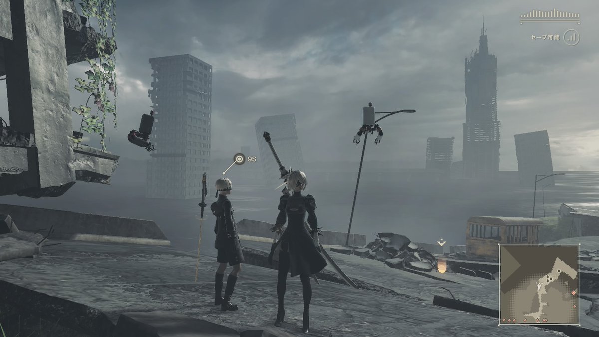 PSNetwork9's tweet image. #PS4share