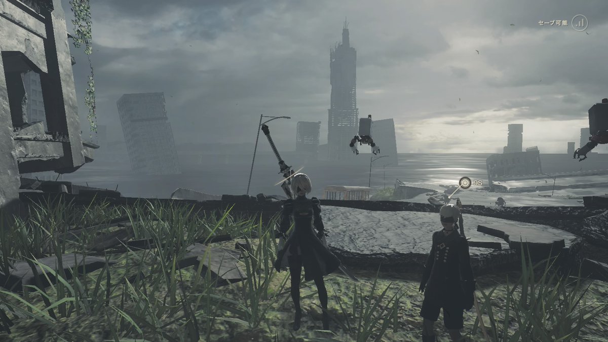 PSNetwork9's tweet image. #PS4share