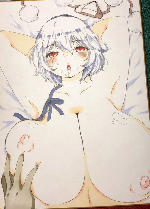 肉質感溢れた( ¨̮ ) 