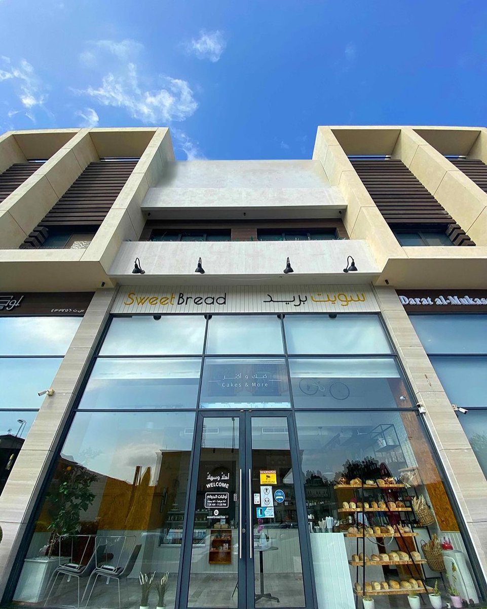 Destination_KSA's tweet photo. Start your week right at Sweetbread Get some coffee with your breakfast, and top it off with some sweets of your choice to satisfy your cravings.
-
#Jeddah #KSA#DestinationKSA #DestinationJed https://t.co/VmgGRbAOR3