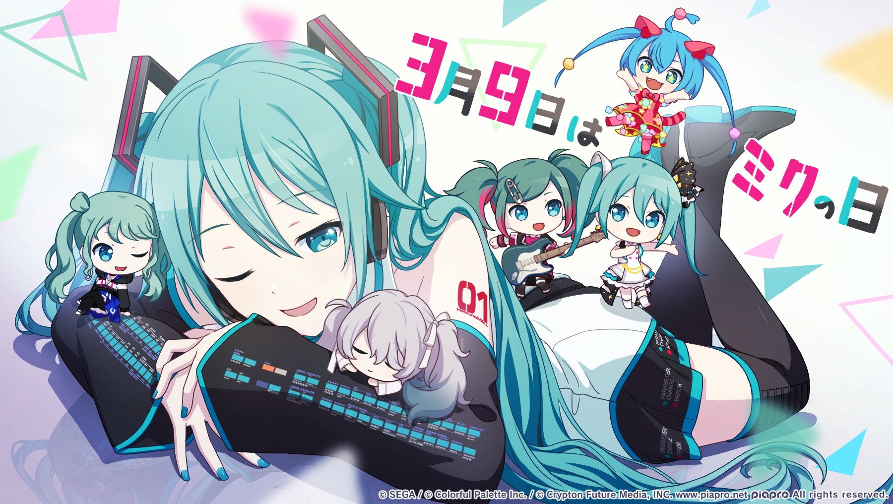 莉鈴貳 話す 不囉嗦 上圖 ミクの日 初音ミク ミクの日21プロジェクトセカイ カラフルステージ Feat 初音ミク プロセカ おむたつ 藤ちょこ 画集発売中 O9bnf9 Plurk 莉鈴貳 話す 不囉嗦 上圖 ミクの日 初音ミク ミクの日21プロジェクトセカイ カラフルステージ Feat 初音ミク プロセカ おむたつ 藤ちょこ 画集発売中 O9bnf9 Plurk